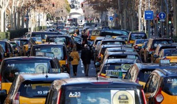 Uber, Cabify stop services in Barcelona due to tighter laws