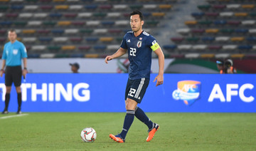 Maya Yoshida tells Japan to win fifth Asian Cup to lay down marker for the future