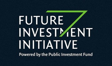 The Future Investment Initiative announces 2019 forum dates