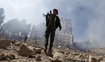 Arab coalition raid kills Houthi commander in Yemen’s Hajjah