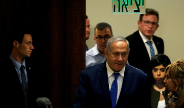 Israeli attorney general says he can rule on Netanyahu indictment before election