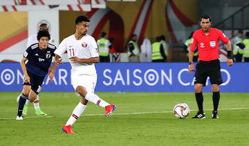 Qatar beat Japan 3-1 to win Asian Cup