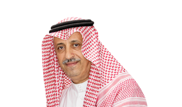 FaceOf: Dr. Saud bin Saeed Al-Mathami, secretary-general of KSA's Mawhiba foundation