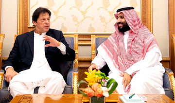 Pakistan says Saudi crown prince to visit in February third week