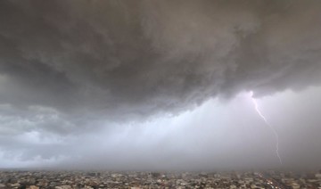 Meteorology warns of thunderstorms, rain over Makkah, Najran and Eastern region