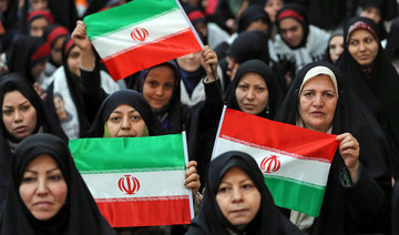 Iran women see new opportunities alongside old barriers
