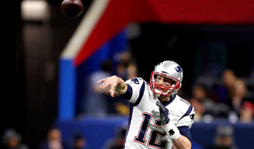 New England Patriots beat LA Rams 13-3 in lowest scoring Super Bowl ever