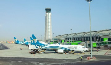 Oman Aviation seeks adviser for multi-billion financing