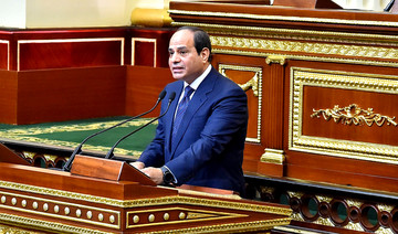 Egypt MPs table law amendment to extend El-Sisi rule
