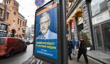 Comedian ahead in unpredictable Ukraine presidential poll