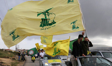 Hezbollah claims it would not use Lebanon ministry funds for own benefit