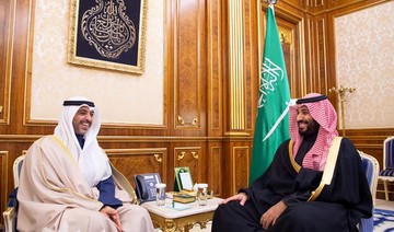 Saudi Arabia’s crown prince receives message from Kuwaiti emir
