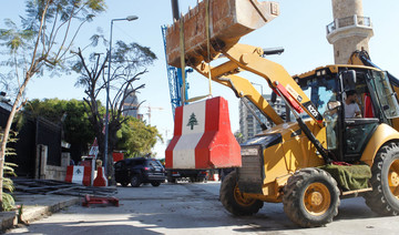 Beirut ministry barriers removed after snarling traffic for years