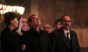Greece’s Tsipras visits Hagia Sophia on trip to boost Turkey ties