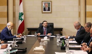 New Lebanon government calls for ‘painful economic reforms’ 