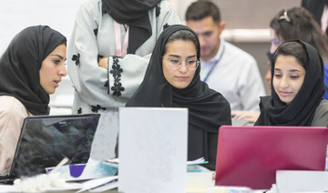 KAUST hosts female-led ‘Hackathon’ to create mobile apps for smart cities