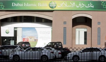 Dubai Islamic Bank marks listing of $750m bond