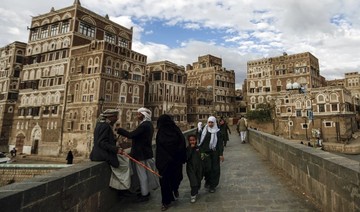 Yemen’s interior minister calls for national alignment for state restoration