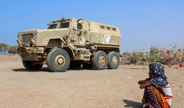 UN: Yemen’s warring parties reach preliminary pullout deal