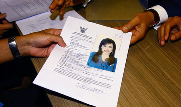 Historic candidacy of princess upends tradition in Thailand
