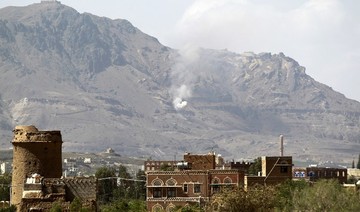 Arab coalition targets 3 Houthi sites in Yemen’s Hajjah 