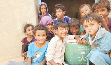 Saudi Arabia’s aid agency KSRelief at forefront of ‘global humanitarian effort’