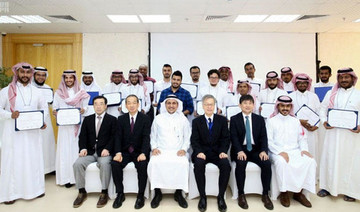 Japan joins Saudi Arabia to lift engineers’ skills