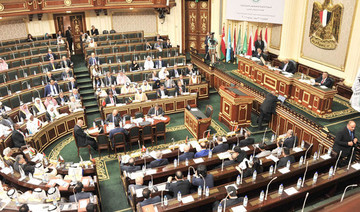 Arab conference to strengthen regional solidarity