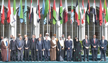 Extremism ‘weakening Arab states,’ Arab Parliament forum told