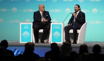 Lebanon’s Hariri: ‘Last chance’ for Lebanon to escape economic collapse