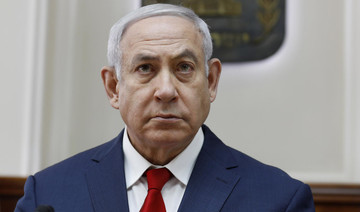 Netanyahu vows to freeze Palestinian funds after Israeli teen killed