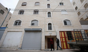 Israel to demolish Palestinian murder suspect’s home