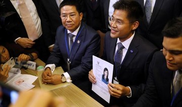 Thailand election panel disqualifies princess as PM candidate