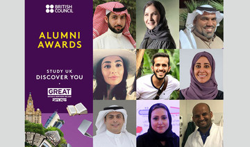 British Council announces finalists for 2019 Study UK Alumni Awards