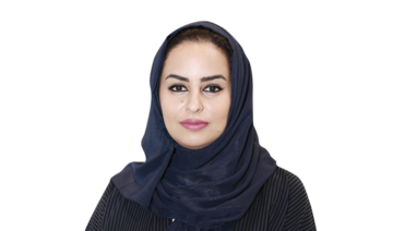 FaceOf: Deemah Al-Yahya, executive manager of Misk Innovation