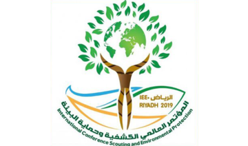 Experts to discuss  environment in Riyadh