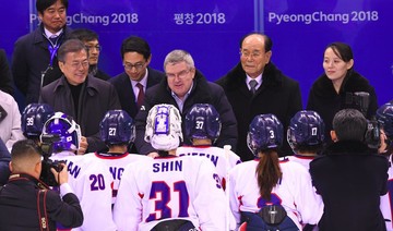 Seoul picked for joint Korean bid to host 2032 Olympics
