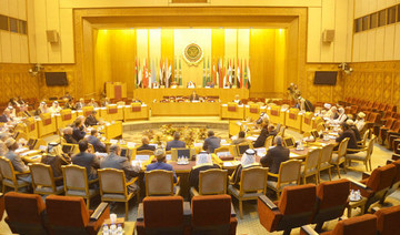 Arab Parliament urged to uphold ‘vision of security’