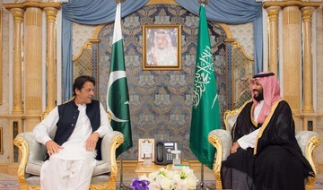 Crown prince will be first state guest to stay at Pakistani PM house