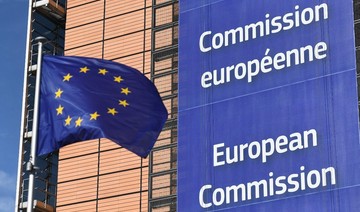 US voices ‘significant concerns’ over new EU money laundering blacklist