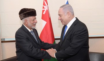 Israel’s Netanyahu meets Oman’s foreign minister in Warsaw