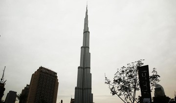 Dubai property giant Emaar grows profits despite lower prices