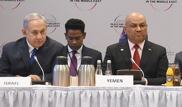 Yemen FM says seated next to Netanyahu in ‘error’