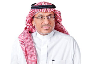 FaceOf: Dr. Mohammed bin Abdullah Al-Qasem, president of the Saudi Red Crescent Authority