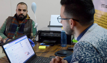 To fight off unemployment, Iraqi youth plant start-up seeds