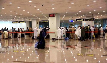 Pakistan welcomes reduction in Saudi visa fees