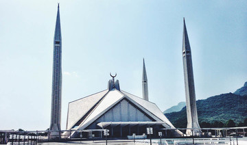 Faisal mosque: A monument of unfading Pak-Saudi ties