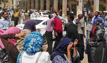Sudan police fire tear gas at Khartoum rally