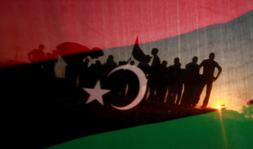 Libyans, to varying degrees, celebrate 2011 uprising
