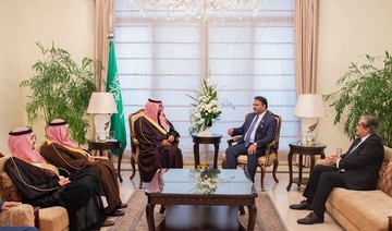 Saudi, Pakistan ministers meet